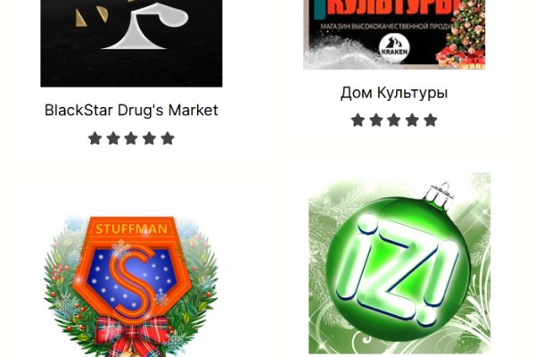 Кракен kr2web in