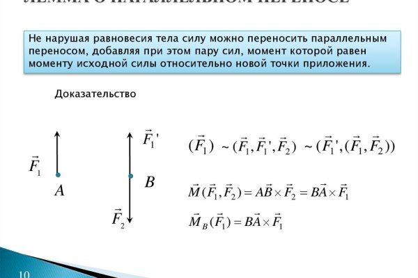 Кракен сайт официальный зеркало