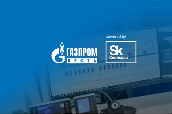 Кракен сайт kr2web in зарегистрироваться