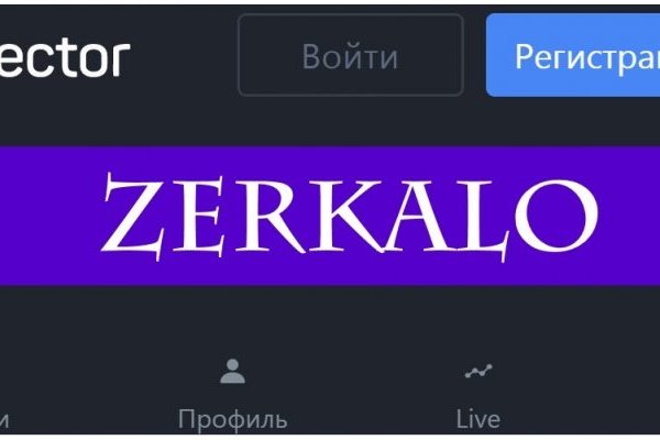 Официальный сайт kraken kraken clear com